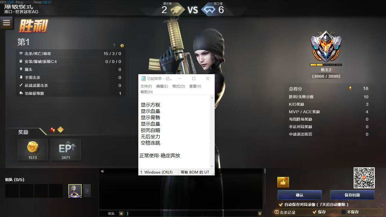 CF胖猫科技